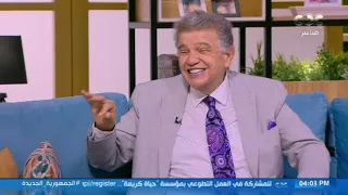 لو لون بشرتك غامق في 3 أيام بس لونك هيبقى أبيض اعرفي الطريقة من د عاصم فرج 