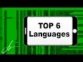 Top 6 Mobile App Development Languages