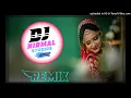 Lagu Ladki Aakh Mare 3D Bass ReMix Dj Nirmal studios