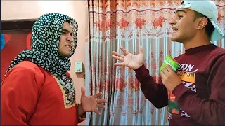 لما اخوك الصغير يجيب اندومي وامك تقفشه 