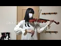 『silent』-SEKAI NO OWARI　ヴァイオリン　弾いてみた