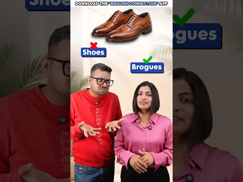 Not All Shoes Are Called “Shoes”! 👞 | Learn 8 Types of Shoes in English | English Connection #shorts