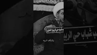 شروق الشمس الشيخ علي المياحي 