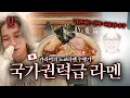 Download Lagu (※실제상황) 코피까지 나버렸습니다.
