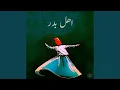 Download Lagu اهل بدر (feat. ABDUL KARIM DABLIZ)