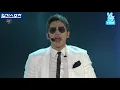 [2017 골든디스크] 음반부문 Legend Special The Rain 'It's raining+Rainism
