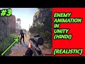 Enemy Ai Adding Zombie Model Animation Unity Tutorial Make Zombie Animation In Unity