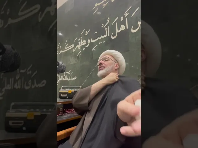 ⁣اعتراض إبن أبي ليلى على صلح الحسن عليه السلام / من المجالس الرمضانية / الدكتور الشيخ إبراهيم العاملي