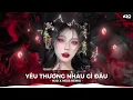 Download Lagu TikTok Remix - Nhạc Remix TikTok Triệu View Hay Nhất Hiện Nay ♫ Top 20 Nhạc TikTok Hay Nhất 2025