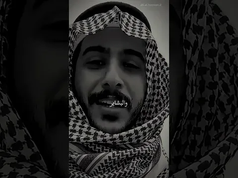 ياربب 🤍 #اكسبلور #المصحف #قرآن #قران_كريم