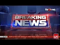 Download Lagu Kompilasi OBB BREAKING NEWS TVONE (2008-2025)