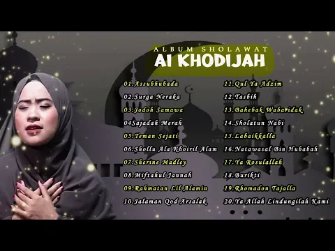 Download MP3 TEMAN SEJATI |AI KHODIJAH  FULL ALBUM SHOLAWAT VIRAL 2023 #sholawatmerdu #sholawatterbaru#sholawat