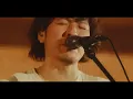back number - 水平線 / from LIVE Blu-ray & DVD『in your humor tour 2023 at 東京ドーム』