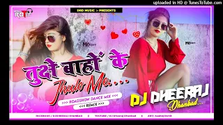 dj dheeraj raykvar 1