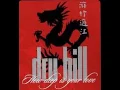 dru hill   how deep is your love ultimate