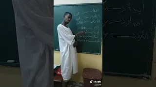 اللغه الانجليزيه تبكي في الزاوية 
