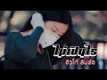 ไม่เป็นไร - ฮิวโก้ สิบล้อ