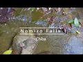 Relaxing autumn hike in Kimitsu - Nomizo Falls【千葉･濃溝の滝】