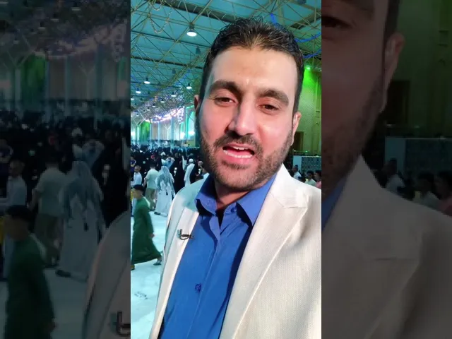 ⁣عيد الغدير الاغر