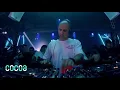 DENNIS CRUZ @ COCOA
