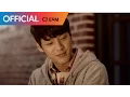 Lagu 진영 (B1A4) \u0026 곽시양 - 정류장 (Station) MV