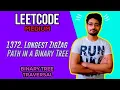 1372 Longest ZigZag Path in a Binary Tree LEETCODE MEDIUM BINARY TREE