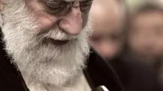 سورة الفاتحة السيد علي الخامنئي 