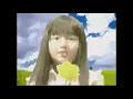 大切な人 / 植村花菜