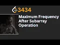 LeetCode Maximum Frequency After Subarray Operation LeetCode 3434 LeetCode