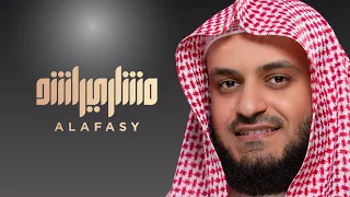 من سورة ال عمران     ه         م   مشاري راشد العفاسي دندنها