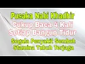 Download Lagu AYAT PENYEMBUH SEGALA PENYAKIT : NABI KHIDHIR