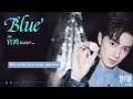 官鴻 Kuan《Blue》【她的城 Her World OST電視劇推廣曲】Official Lyric Video