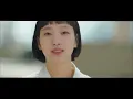 [MV] WENDY - If I Could Read Your Mind（日本語字幕）