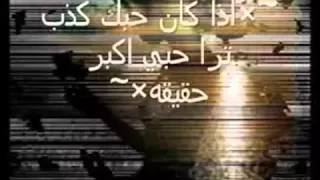 مصطفى كامل كله وهم وخداع    صقر عين شمس دندنها