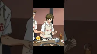 فيديو للمزح فقط تيزوكا و فوجي من امير التنس 