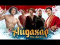 Download Lagu ИРИНА КАЙРАТОВНА - АЙДАХАР (БЕКА) [MV]