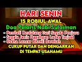 Download Lagu SANGAT MUSTAJAB! PUTAR DI TEMPAT USAHA ANDA MENDATANGKAN PELANGGAN BARU MENGEMBALIKAN PELANGGAN LAMA