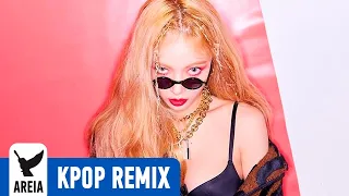 Download Hyuna - Lip \u0026 Hip (Areia Remix) MP3