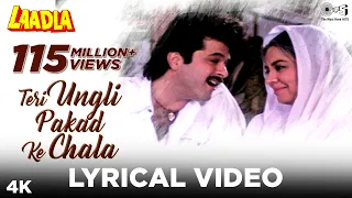 Teri Ungli Pakad Ke Chala Mamta Ke Aanchal Me Pal Lyrical Laadla Anil Kapoor Udit Narayan 90 S 