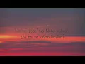 No Toque Mi Naik - Nicki Nicole, Lunay [Lyrics Video] 🏆