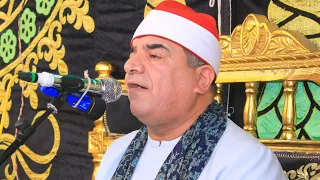 الشيخ محمد يحيي الشرقاوي العشاء العالمى اكبر الليالى المنوفية عزاء الحاج محمد عمر سبك الضحاك 2025  الشيخ محمد يحيي الشرقاوي العشاء العالمى اكبر الليالى المنوفية عزاء الحاج محمد عمر سبك الضحاك 2025