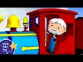 Download Lagu Chugga Chugga Choo Choo - Train Song | Little Baby Bum - Nursery Rhymes for Kids | Baby Song 123
