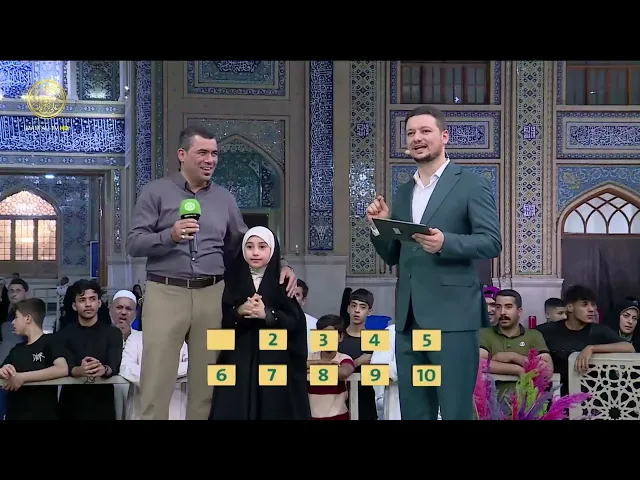 ⁣بين عيدين الحلقة (9)