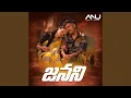 Download Lagu Janani