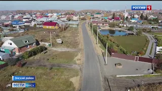 В Омском районе в деревне Петровка продолжается реализация федеральной программы догазификации
