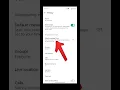Download Lagu whatsapp chat को अपने आप delete करें🤯😱 //whatsapp default message timer update❣️💬#shorts #youtube