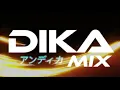 Download Lagu AKU MAH APA ATUH X KOPLO DK X ASBOT 