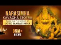 Download Lagu Narasimha Kavacha Stotram - POWERFUL PRAYER FOR PROTECTION