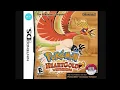 Pokemon Black White - Route 3