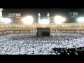Download Lagu [Surat A-Doha / Surat An-Nas by Abdul Rahman Al Sudais][للشيخ عبدالرحمن السديس]